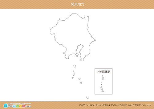 地方別白地図（関東地方）都道府県境なし川と湖なし大サイズ